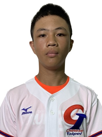 V U-12 Baseball World Cup 2019